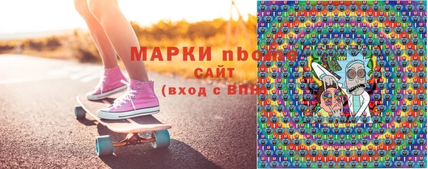скорость Алексин