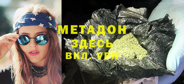 герыч Алексеевка