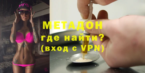 герыч Алексеевка