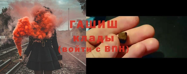 герыч Алексеевка