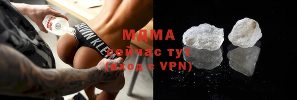 скорость Алексин