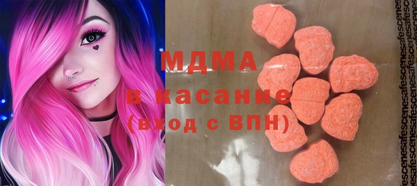 ECSTASY Алзамай