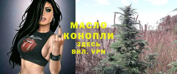скорость Алексин