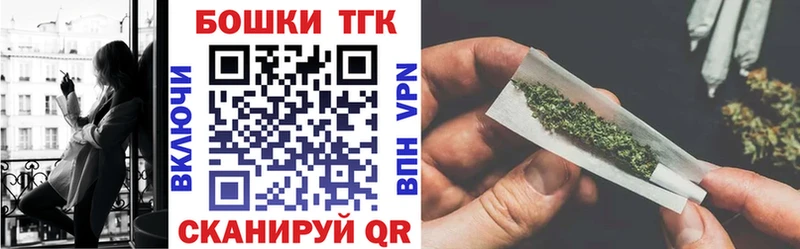 Канабис VHQ  где продают наркотики  ОМГ ОМГ ONION  Егорьевск 